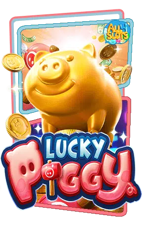 Lucky-Piggy